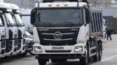 Самоскид на шасі Foton AUMAN BJ 3259 GVW 33 т (колісна база 3.825 мм) фото 1