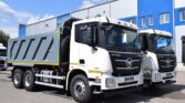 Самоскид на шасі Foton AUMAN BJ 3259 GVW 33 т (колісна база 3.825 мм) фото 1
