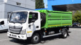 Самоскид на шасі FOTON AUMARK BJ 1088 GVW 8.5 т (колісна база 3.360 мм) фото 1