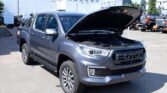 Пікап FOTON TUNLAND G7 4×4 Full Extra з АКПП фото 1