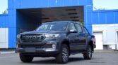 Пікап FOTON TUNLAND G7 4×4 Full Extra з АКПП фото 1