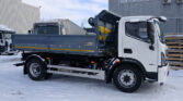 Самоскид 3-стороннього розвантаження 5 м³ на шасі FOTON AUMAN BJ1148 фото 1