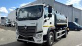 Автопаливозаправник 10 м3 на шасі FOTON AUMAN BJ 1206 фото 1