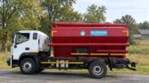 Кормовоз 11 м3 на шасі FOTON AUMAN BJ 1206 фото 1