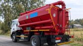 Кормовоз 11 м3 на шасі FOTON AUMAN BJ 1206 фото 1