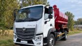 Кормовоз 11 м3 на шасі FOTON AUMAN BJ 1206 фото 1