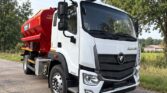 Кормовоз 11 м3 на шасі FOTON AUMAN BJ 1206 фото 1