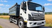 Самоскид-зерновоз 12 м3 на шасі FOTON AUMARK BJ1148 фото 1