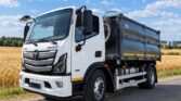 Самоскид-зерновоз 12 м3 на шасі FOTON AUMARK BJ1148 фото 1